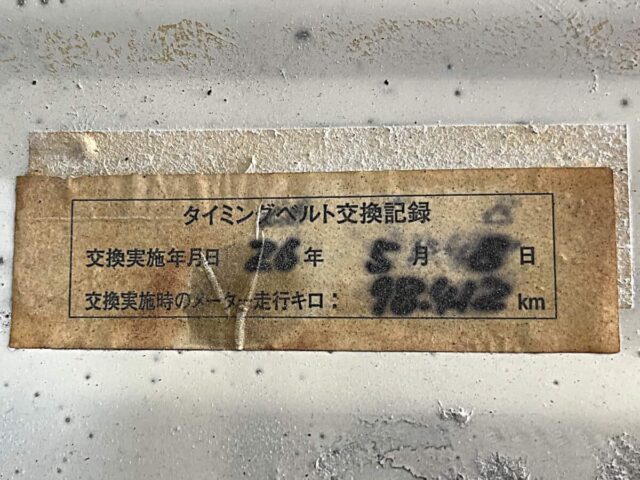 For sale 2/2001 Honda vamos HM2-1200684 #Japanese #keivan #minivan #honda #vamos #usa #uk