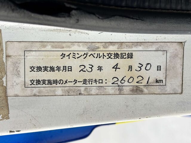 For sale 1993 Subaru sambar truck KS4-164608 #Japanese #keitruck #minitruck #subaru #sambar #usa #uk