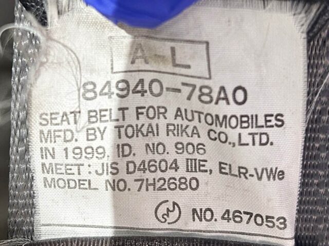 For sale 1999 Suzuki carry truck DA52T-116485 #Japanese #keitruck #minitruck #suzuki #carry #usa #uk