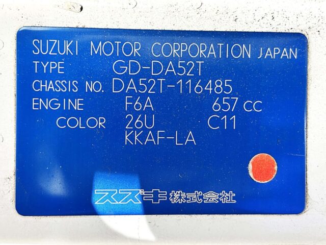 For sale 1999 Suzuki carry truck DA52T-116485 #Japanese #keitruck #minitruck #suzuki #carry #usa #uk