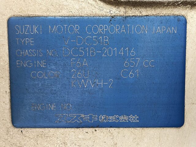 For sale 1993 Suzuki carry truck dump DC51B-201416 #Japanese #keitruck #dump #minitruck #suzuki #carry #usa #uk