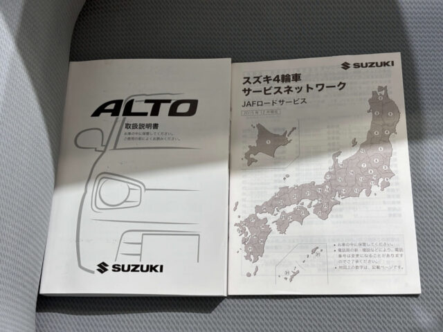 For sale 2016 Suzuki alto van HA36V-116516 #Japanese #kei #suzuki #altovan #usa #uk