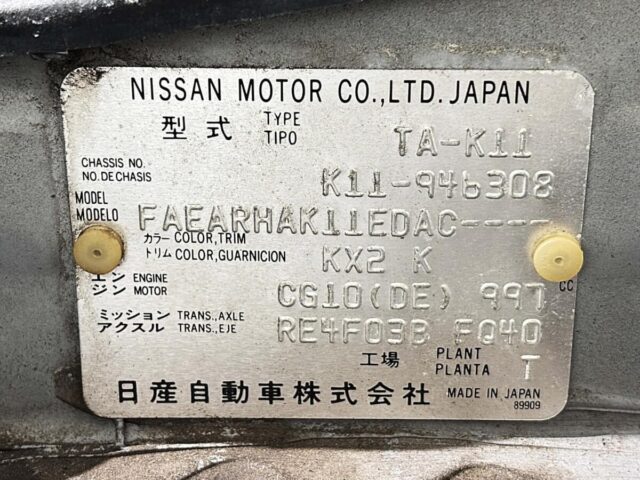 For sale 3/2001 Mitsuoka viewt K11-946308 #Japanese #mitsuoka #viewt #usa #uk