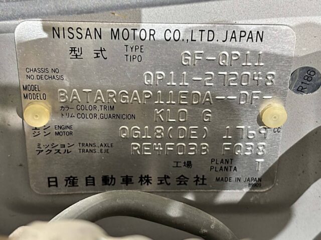 For sale 1/2001 Mitsuoka Ryoga QP11-272048 #Japanese #nissan #mitsoka #viewt #usa #uk