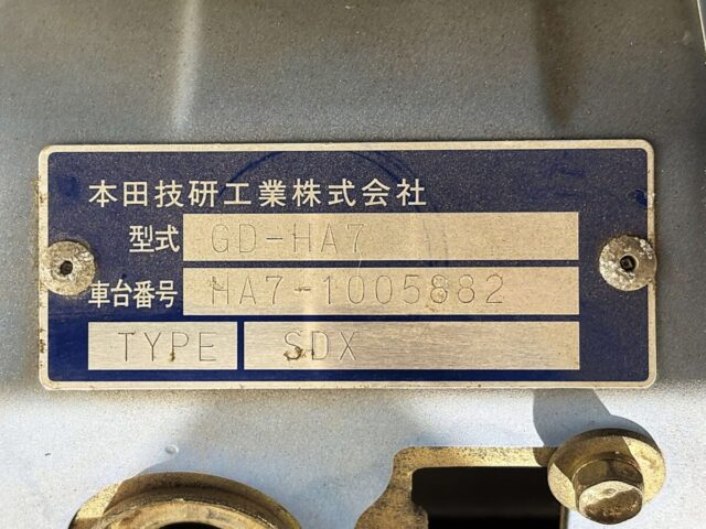 For sale 1999 Honda acty truck HA7-1005882 #Japanese #keitruck #minitruck #honda #acty #usa #uk