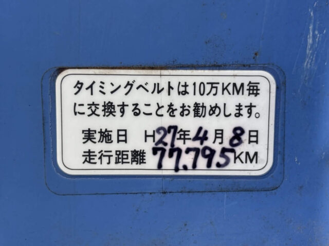 For sale 1999 Honda acty truck HA7-1005882 #Japanese #keitruck #minitruck #honda #acty #usa #uk