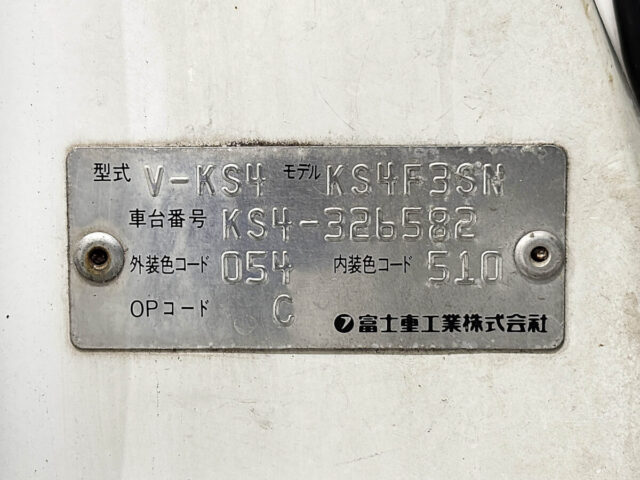 For sale 1997 Subaru sambar truck KS4-326582 #Japanese #keitruck #minitruck #subaru #sambar #usa #uk