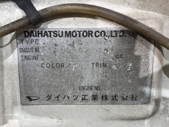 For sale 1990 Daihatsu mira walkthrough van L200V-022431 #Japanese #kei #daihatsu #mirawalkthrough #minivan #usa #uk