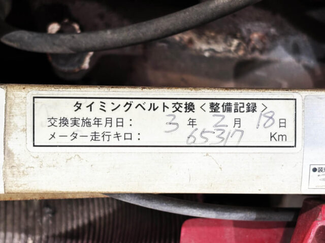 For sale 1990 Daihatsu mira walkthrough van L200V-022431 #Japanese #kei #daihatsu #mirawalkthrough #minivan #usa #uk