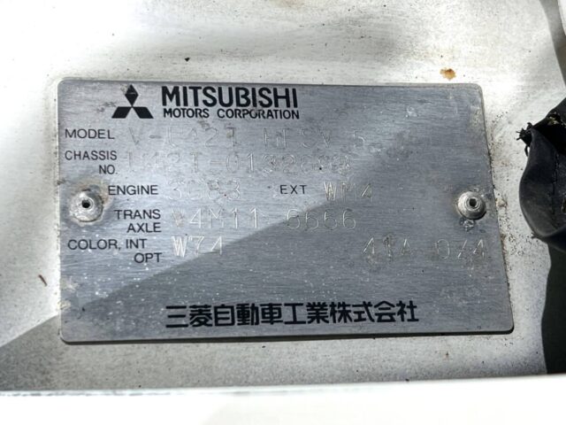 For sale 1993 Mitsubishi minicab truck U42T-0132698 #Japanese #keitruck #minitruck #4wd #mitsubishi #minicab #usa #uk