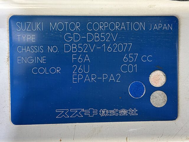 For sale 1999 Suzuki every van DB52V-162077 #Japanese #keivan #minivan #suzuki #every #usa #uk