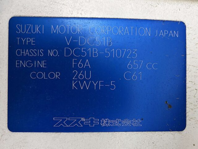 For sale 1997 Suzuki carry truck dump DC51B-510723 #Japanese #keitruck #dump #minitruck #suzuki #carry #usa #uk