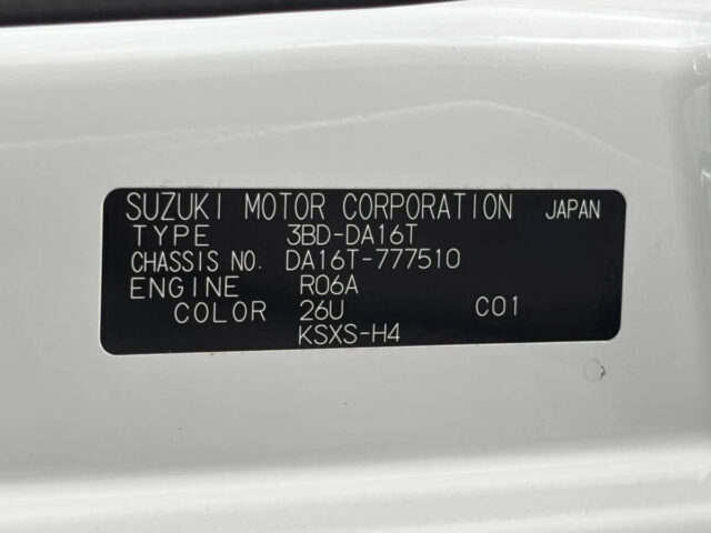 For sale 2023 Suzuki super carry truck DA16T-777510 #Japanese #keitruck #minitruck #suzuki #carry #usa #uk