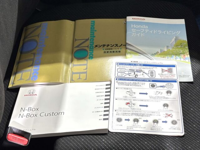 For sale 2014 Honda n-box JF1-1464073 #Japanese #kei #honda #n-box #usa #uk