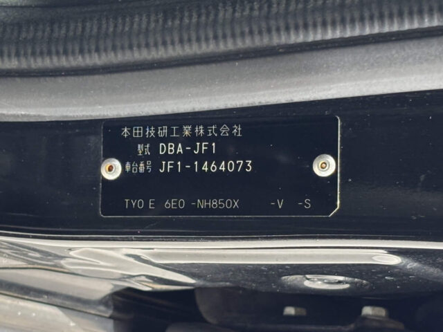 For sale 2014 Honda n-box JF1-1464073 #Japanese #kei #honda #n-box #usa #uk