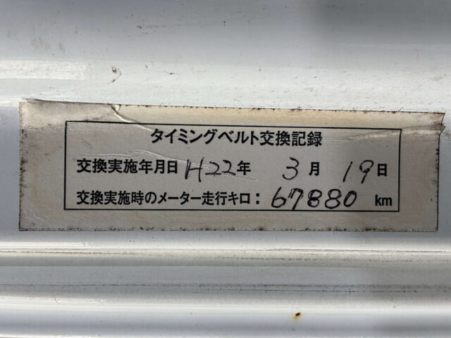 For sale 1993 Honda acty truck dump HA4-2075751 #Japanese #keitruck #minitruck #honda #acty #dump #usa #uk