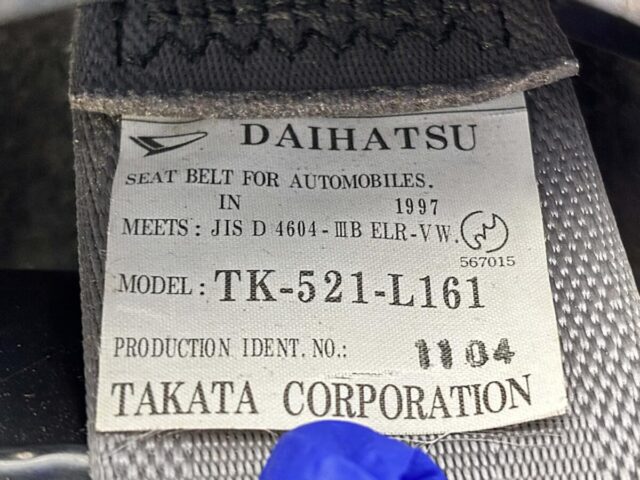 For sale 1997 Daihatsu hijet dump S100P-111903 #Japanese #keitruck #dump #minitruck #daihatsu #hijet #usa #uk