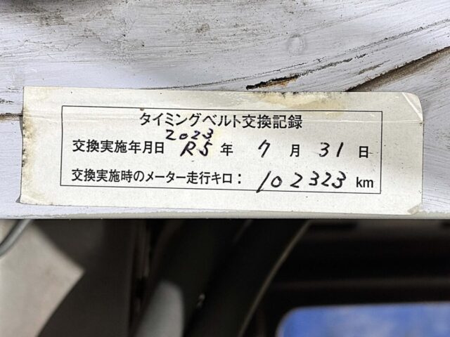 For sale 1997 Daihatsu hijet dump S100P-111903 #Japanese #keitruck #dump #minitruck #daihatsu #hijet #usa #uk