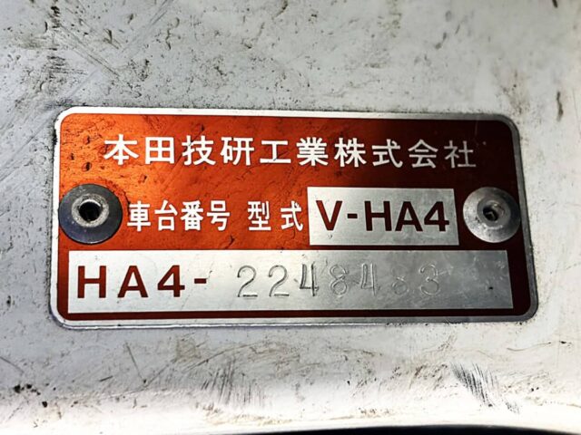 For sale 1995 Honda acty truck HA4-2248483 #Japanese #keitruck #minitruck #honda #acty #usa #uk