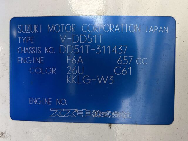 For sale 1994 Suzuki carry truck DD51T-311437 #Japanese #keitruck #minitruck #suzuki #carry #usa #uk