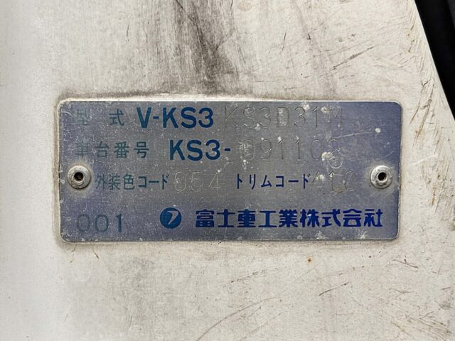 For sale 1994 Subaru sambar truck KS3-091102 #Japanese #keitruck #minitruck #subaru #sambar #usa #uk