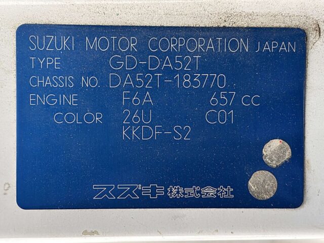 For sale 2000 Suzuki carry truck DA52T-183770 #Japanese #keitruck #minitruck #suzuki #carry #usa #uk