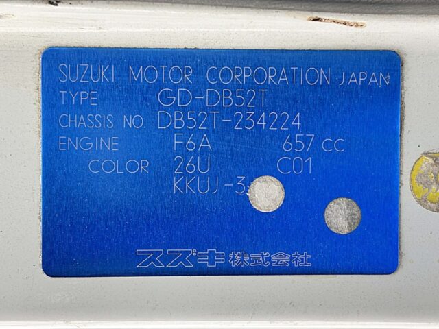 For sale 2000 Suzuki carry truck DB52T-234224 #Japanese #keitruck #minitruck #suzuki #carry #usa #uk