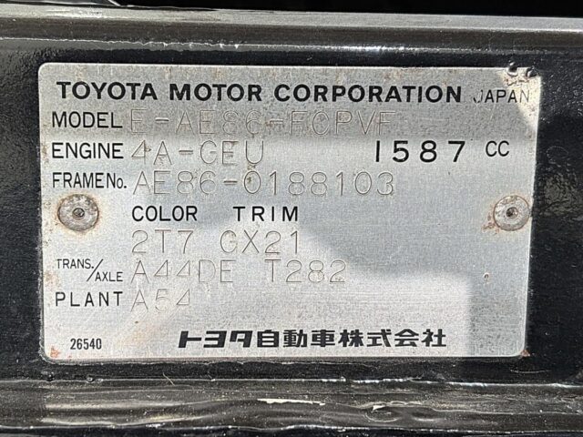For sale 1986 Toyota Sprinter Trueno AE86-0188103 #Japanese #jdm #sports #car #toyota #sprintertrueno #usa #uk