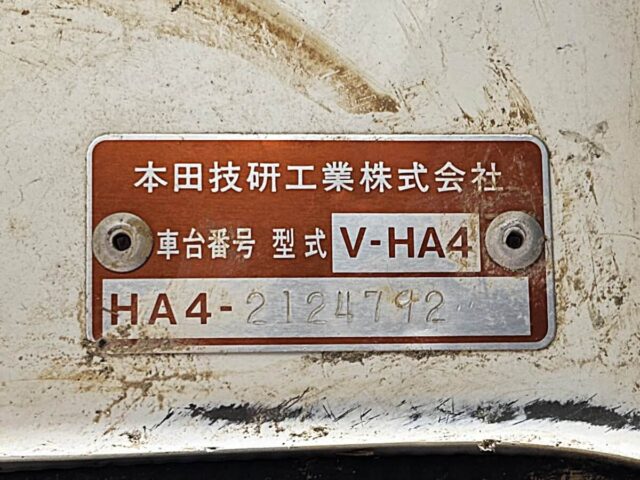 For sale 1994 Honda acty truck HA4-2124792 #Japanese #keitruck #minitruck #honda #acty #usa #uk