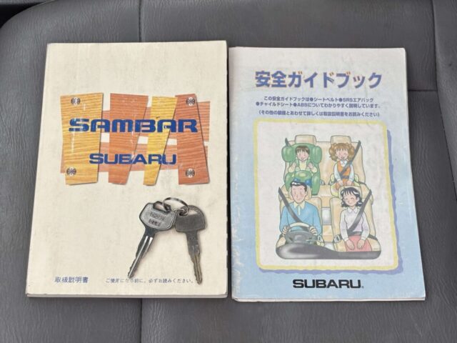 For sale 5/2001 Subaru sambar truck TT1-033897 #Japanese #keitruck #minitruck #subaru #sambar #usa #uk