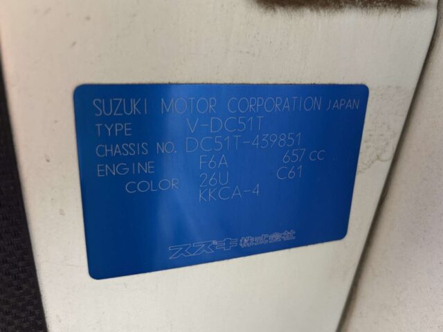 For sale 1996 Suzuki carry truck DC51T-439851 #Japanese #keitruck #minitruck #suzuki #carry #usa #uk