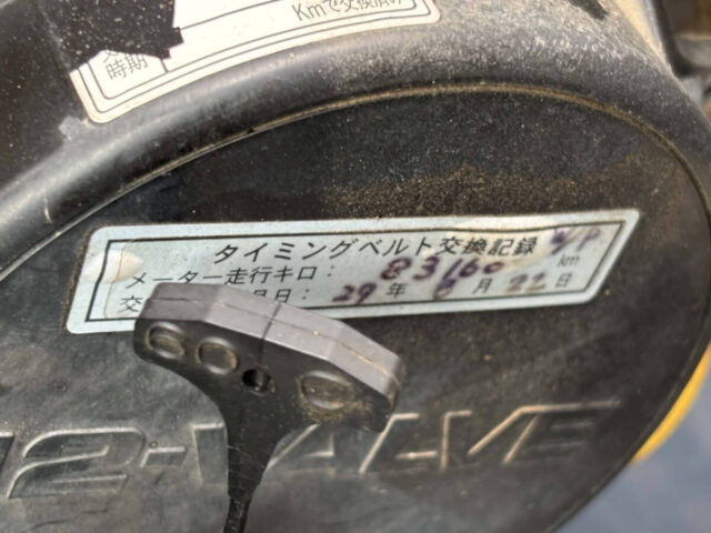For sale 1996 Mazda scrum truck DJ51T-393905 #Japanese #keitruck #minitruck #mazda #scrum #usa #uk