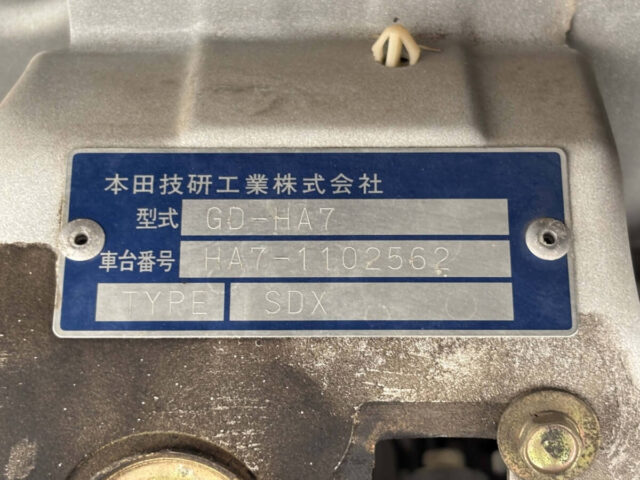 For sale 2000 Honda acty truck HA7-1102562 #Japanese #keitruck #minitruck #honda #acty #usa #uk