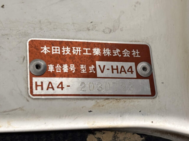 For sale 1992 Honda acty truck HA4-2030723 #Japanese #keitruck #minitruck #honda #acty #usa #uk