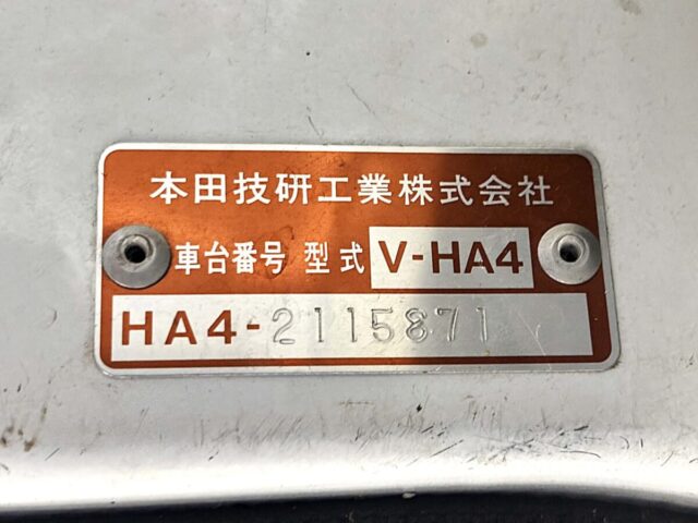 For sale 1994 Honda acty truck HA4-2115871 #Japanese #keitruck #minitruck #honda #acty #usa #uk