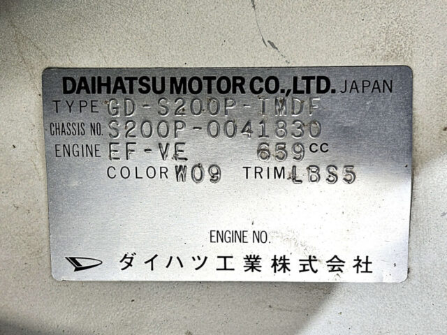 For sale 2000 Daihatsu hijet truck S200P-0041830 #Japanese #keitruck #minitruck #daihatsu #hijet #usa #uk