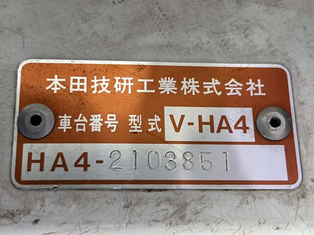 For sale 1994 Honda acty truck HA4-2103851 #Japanese #keitruck #minitruck #honda #acty #usa #uk