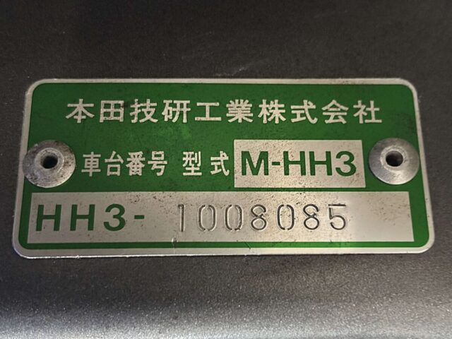 For sale 1990 Honda acty van HH3-1008085 #Japanese #keivan #minivan #honda #acty #usa #uk