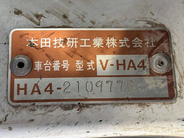 For sale 1994 Honda acty truck HA4-2109776 #Japanese #keitruck #minitruck #honda #acty #usa #uk
