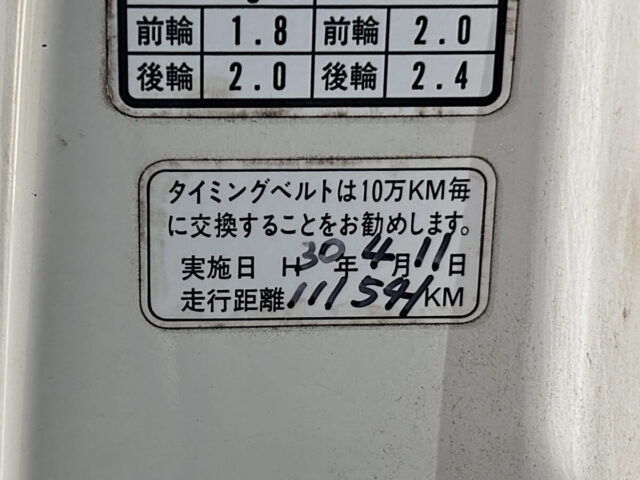 For sale 1996 Honda acty truck HA4-2306295 #Japanese #keitruck #minitruck #honda #acty #usa #uk
