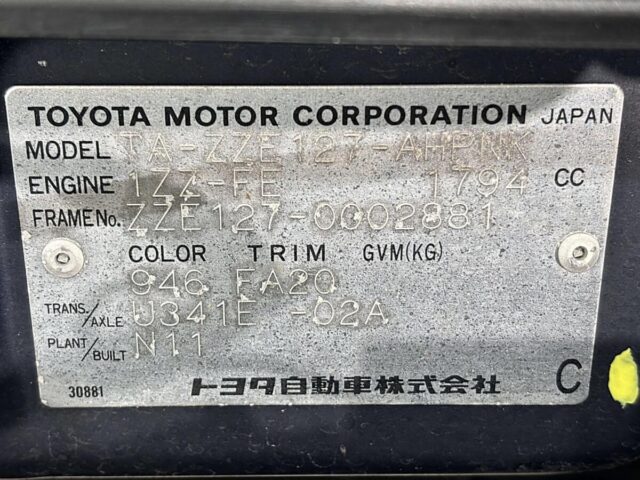 For sale 2001 Toyota will VS ZZE127-0002881 #Japanese #sedan #toyota #will #usa #uk