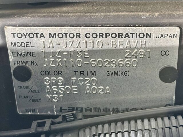 For sale 2001 Toyota Verossa JZX110-6023660 #Japanese #sedan #toyota #Verossa #usa #uk
