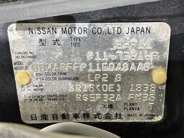 For sale 1998 Nissan primera P11-736169 #Japanese #nissan #sedan #usa #uk