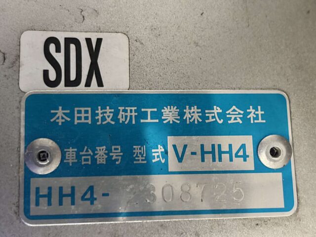 For sale 1996 Honda acty van HH4-2308725 #Japanese #keivan #minivan #honda #acty #usa #uk