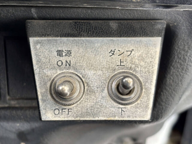 For sale 1993 Suzuki carry truck dump DC51T-301882 #Japanese #keitruck #dump #minitruck #suzuki #carry #usa #uk