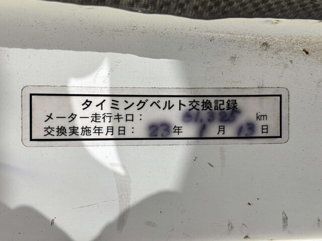 For sale 1993 Suzuki carry truck dump DC51T-301882 #Japanese #keitruck #dump #minitruck #suzuki #carry #usa #uk