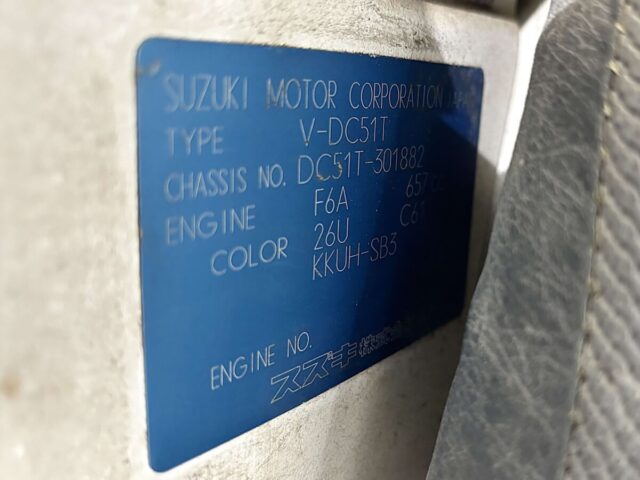 For sale 1993 Suzuki carry truck dump DC51T-301882 #Japanese #keitruck #dump #minitruck #suzuki #carry #usa #uk