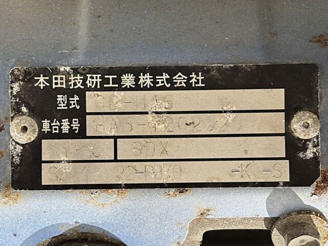 For sale 3/2001 Honda acty truck HA6-1202529 #Japanese #keitruck #minitruck #honda #acty #usa #uk