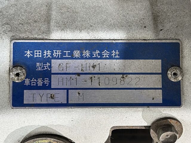 For sale 2000 Honda Vamos HM1-1109822 #Japanese #keivan #minivan #honda #acty #usa #uk