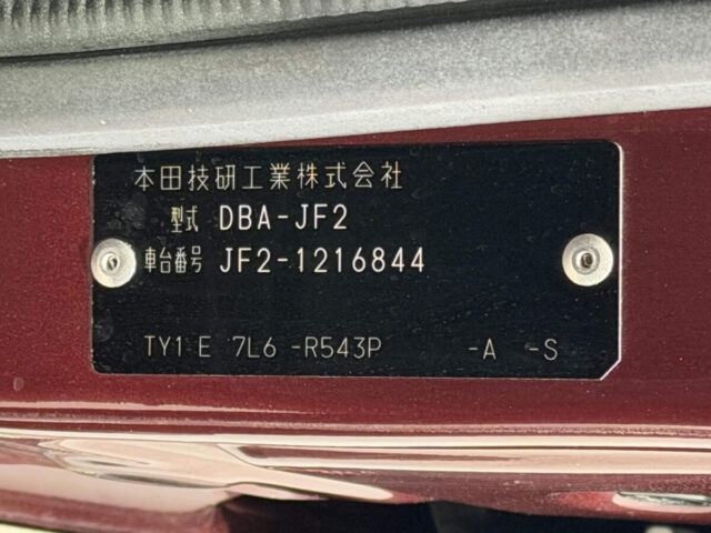 For sale 2014 Honda n-box custom JF2-1216844 #Japanese #kei #honda #n-box #usa #uk